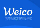 Weico v4.5.1 去广告清爽版及经典版