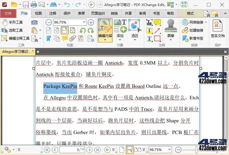 PDF-XChange Editor Plus v9.3.360.0 x64 中文破解版集成OCR组件便携版{tag}(1)