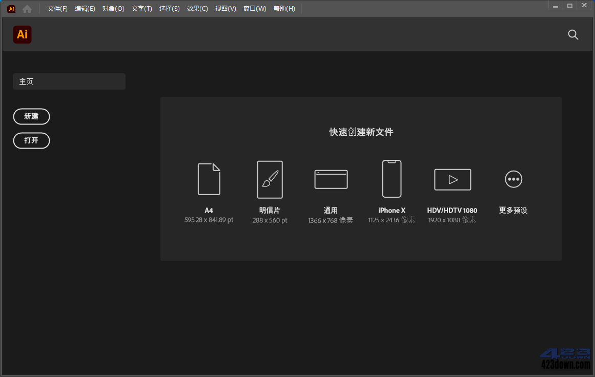 Adobe Illustrator 2024 v28.0.0.88 for windows instal free