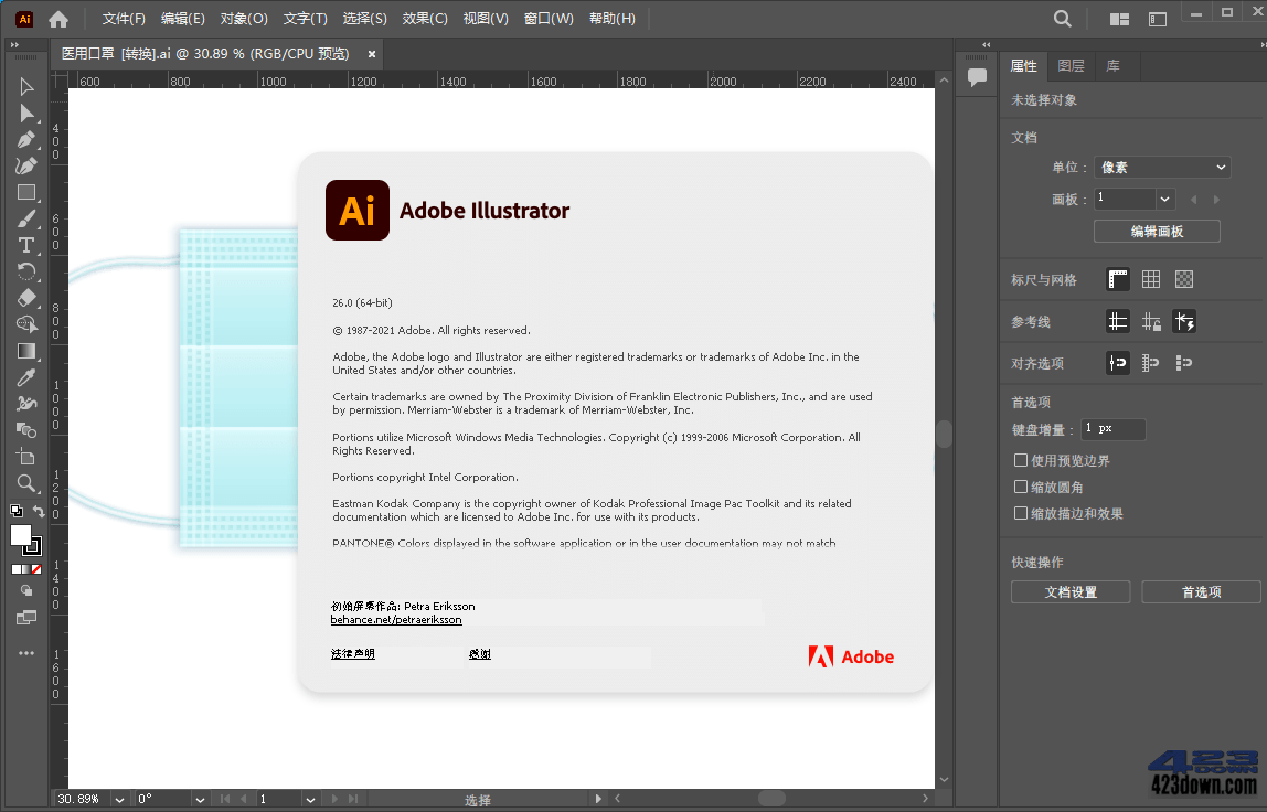 instal the last version for mac Adobe Illustrator 2024 v28.0.0.88