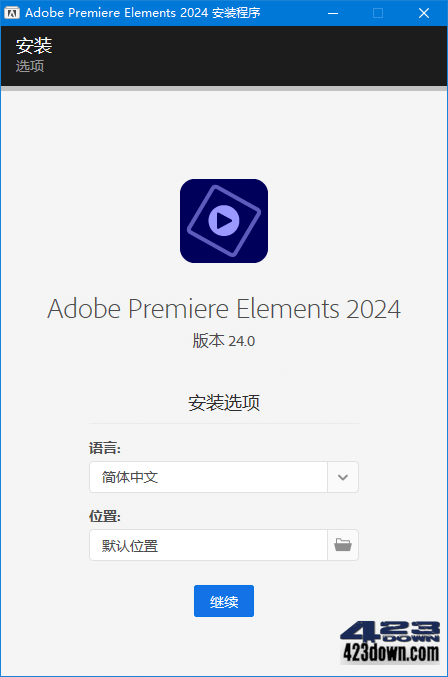Adobe Premiere Pro 2024 v24.0.0.58 instal the last version for ipod